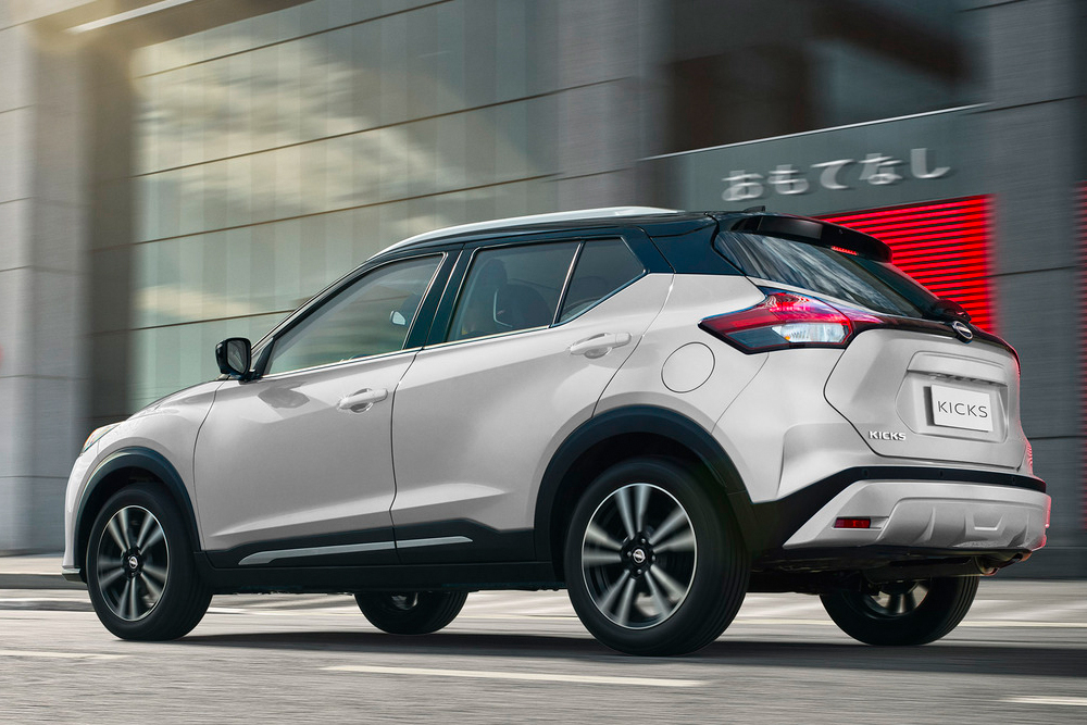 Nissan Kicks