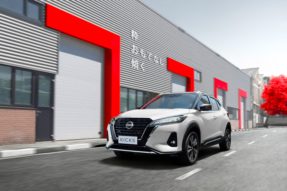 Nissan Kicks