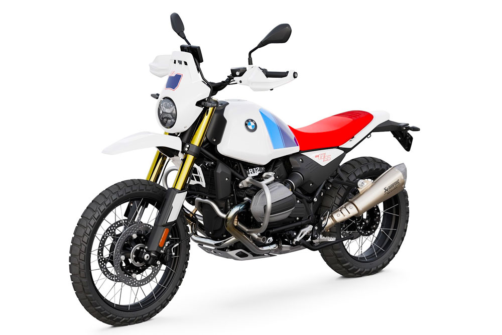 BMW R 12 G/S