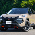 Nissan desembarca en el Japan Mobility Show 2025