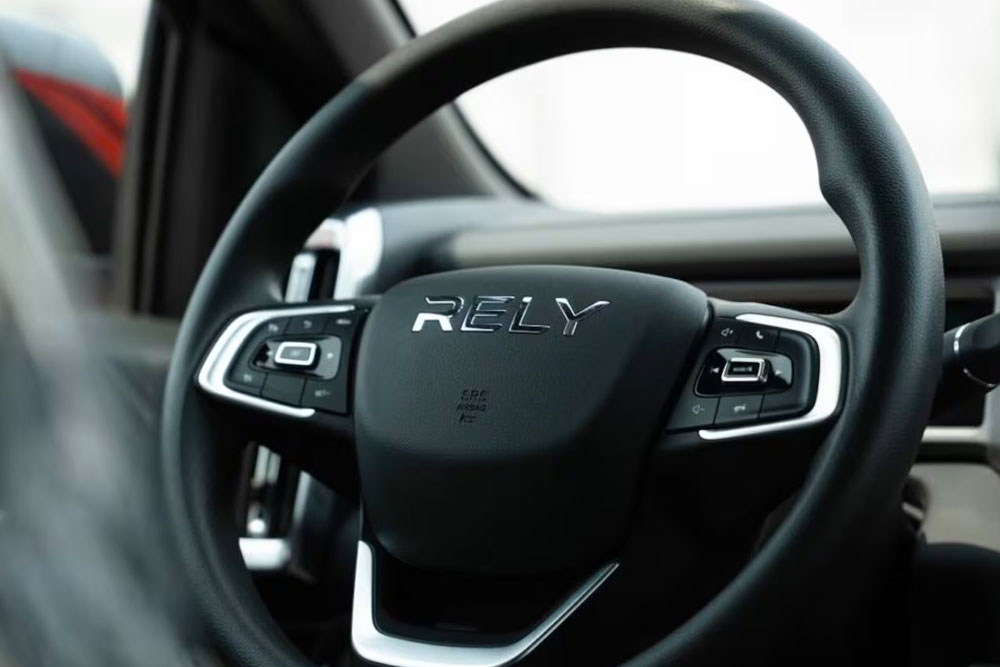 Rely