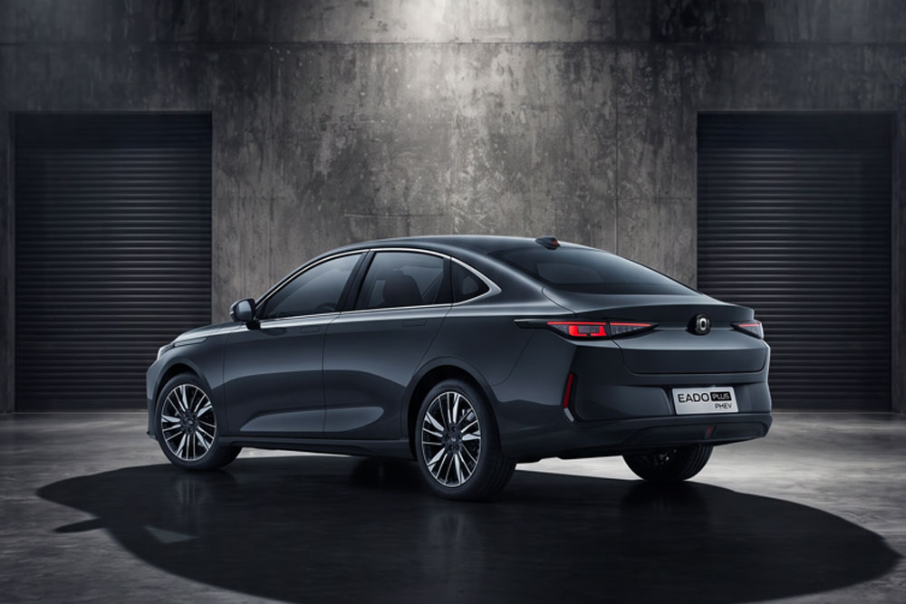 Changan