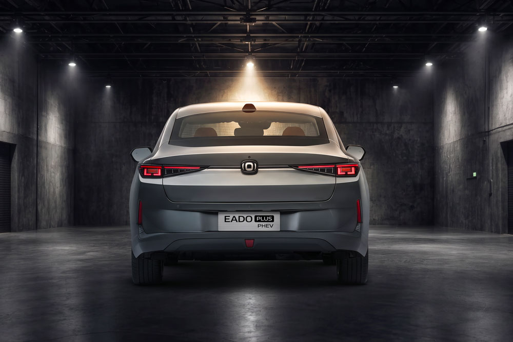 Changan