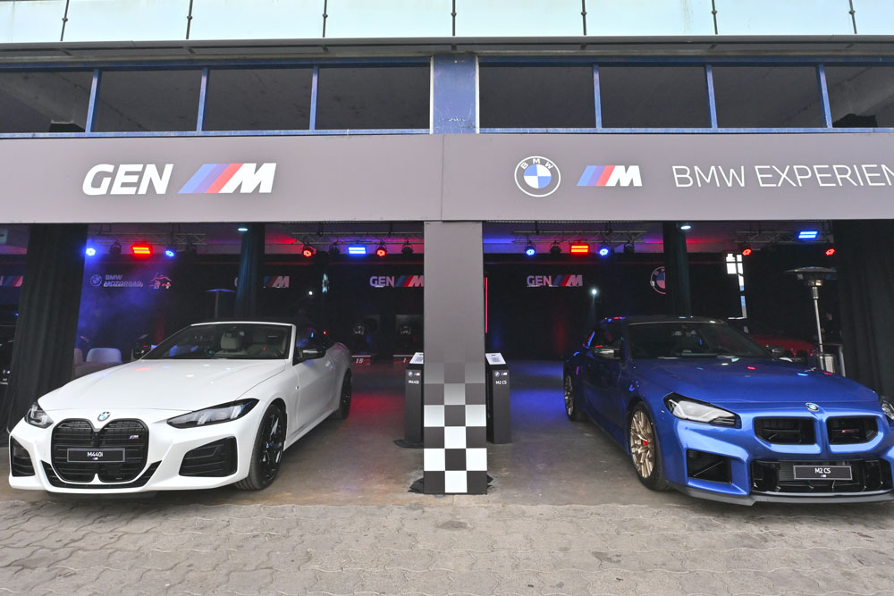 BMW Experience