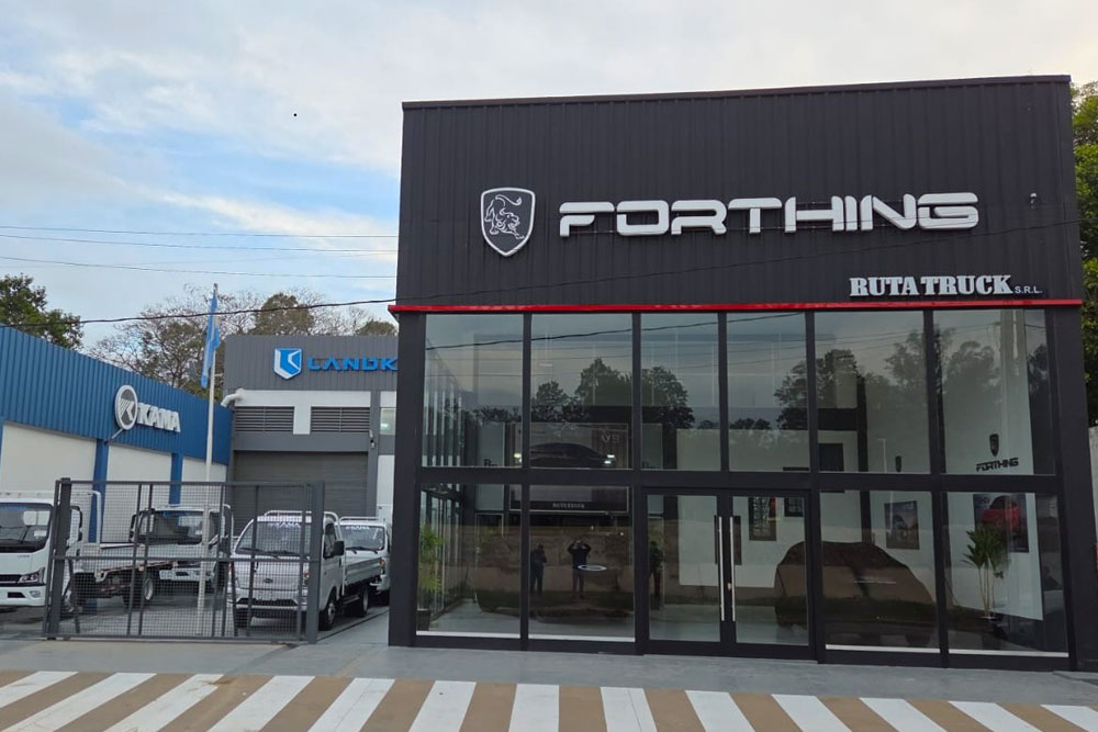 Forthing