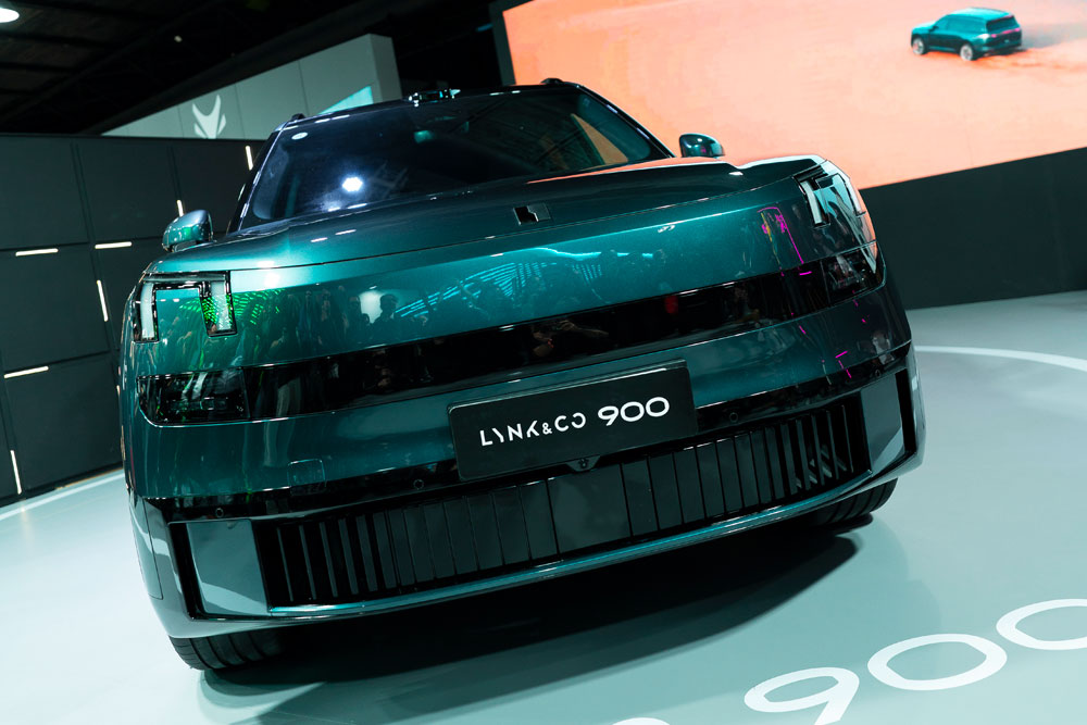Expo Auto Chino