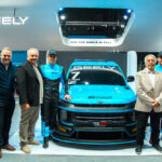 Geely se suma al TC 2000 con equipo propio